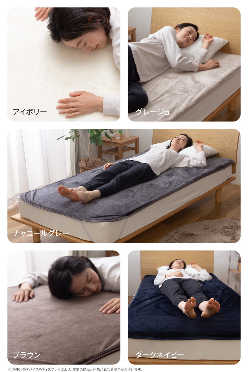 mofua(モフア) プレミアムマイクロファイバー あったか防水シーツ ベビーサイズ