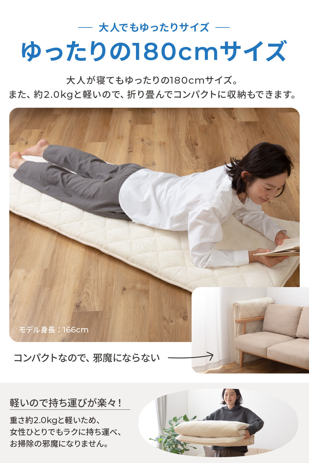 mofua(モフア) プレミアムマイクロファイバー ごろ寝クッション