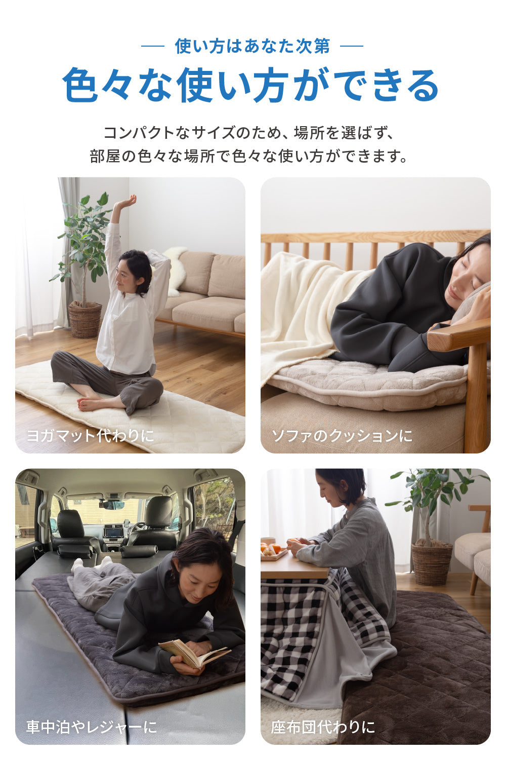 mofua(モフア) プレミアムマイクロファイバー ごろ寝クッション