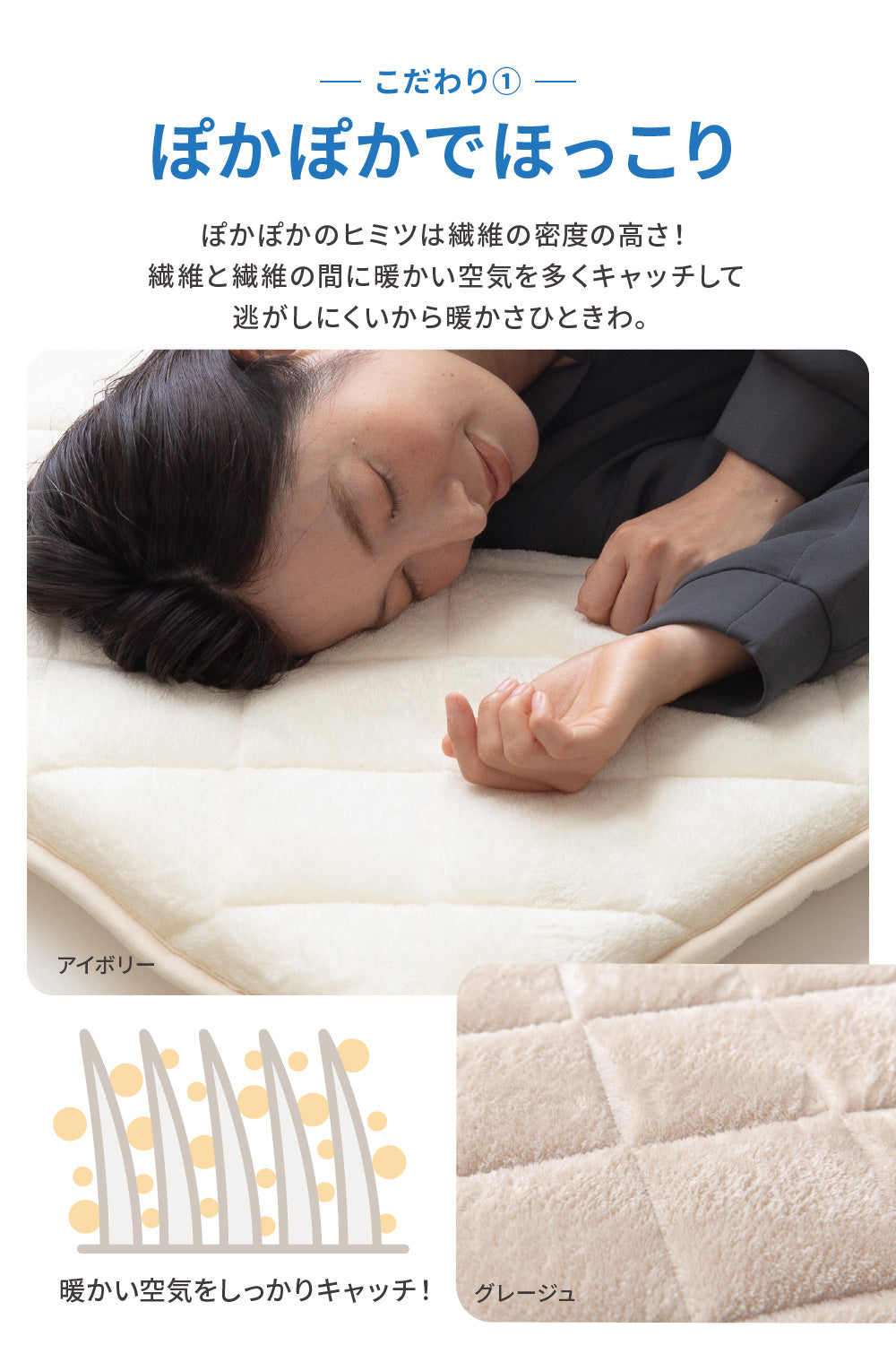 mofua(モフア) プレミアムマイクロファイバー ごろ寝クッション