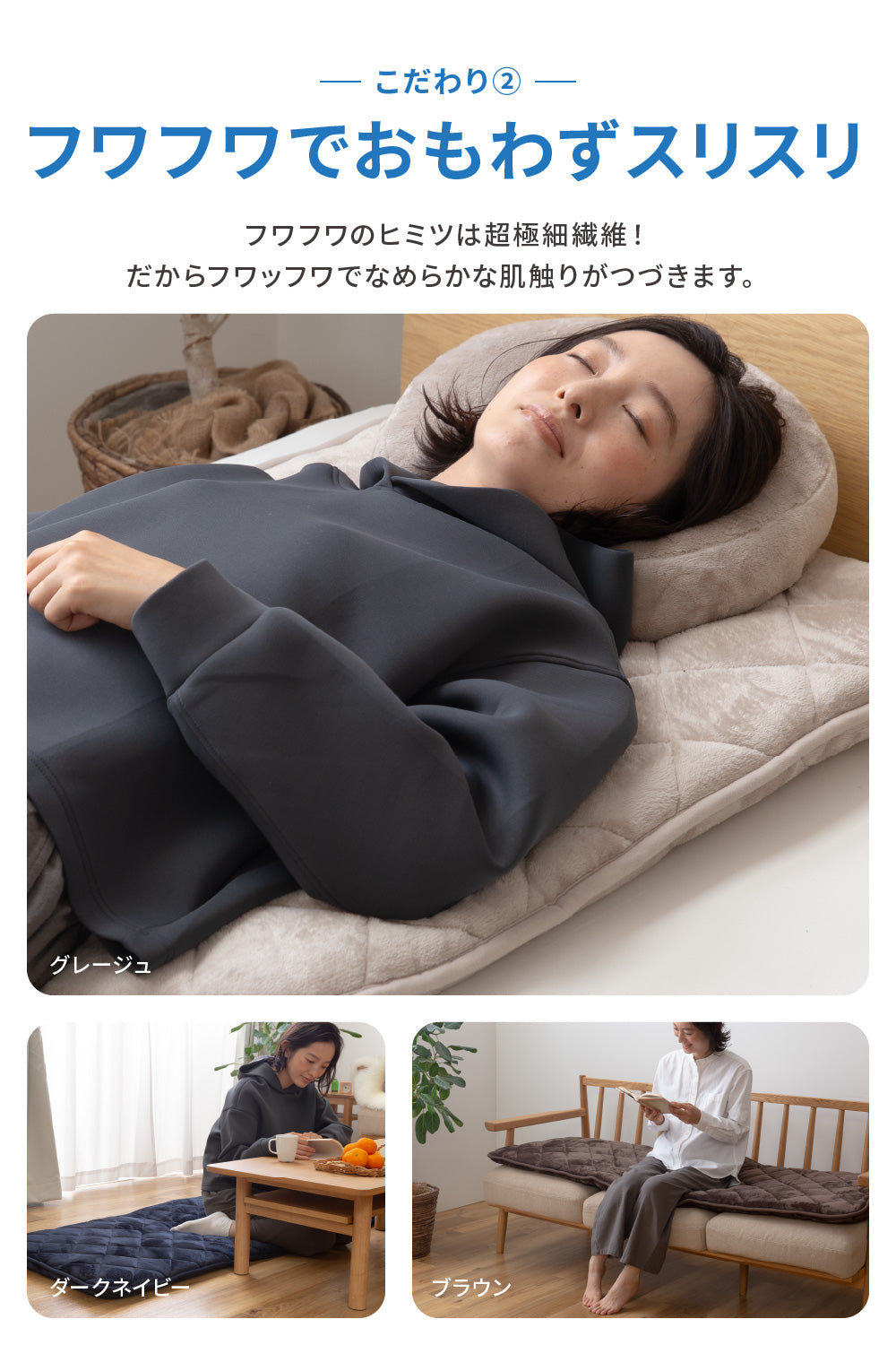 mofua(モフア) プレミアムマイクロファイバー ごろ寝クッション