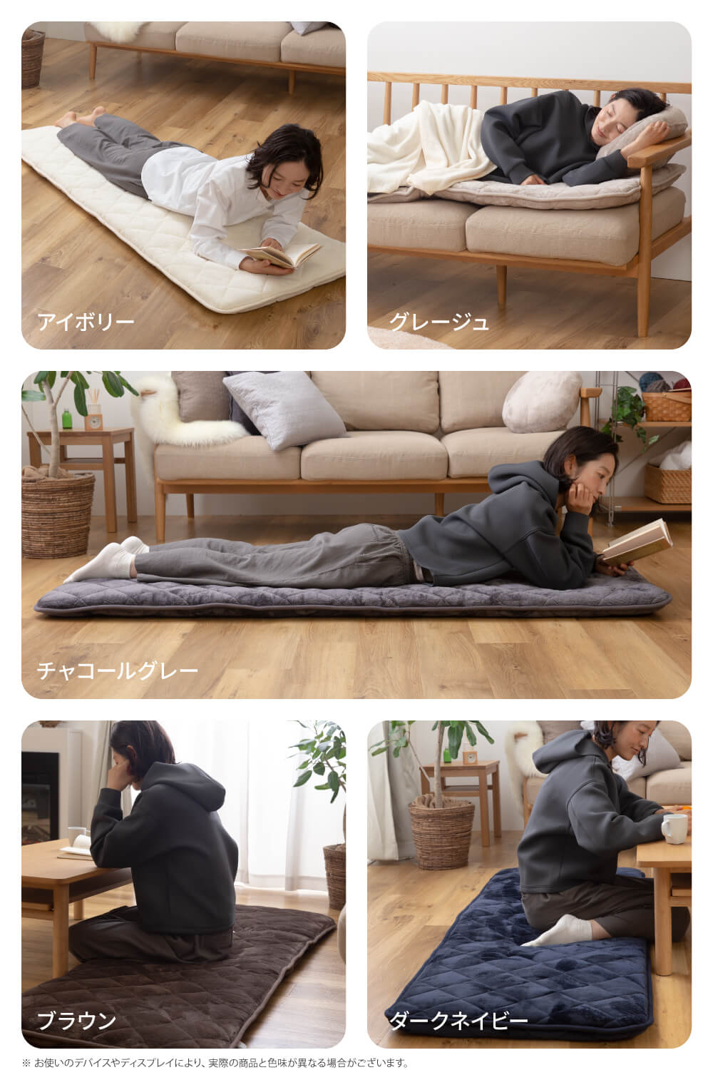 mofua(モフア) プレミアムマイクロファイバー ごろ寝クッション