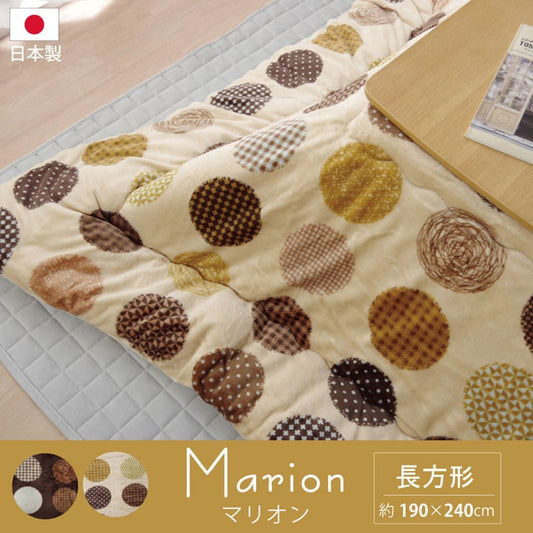 お部屋をかわいくしてくれるドット柄こたつ掛け布団