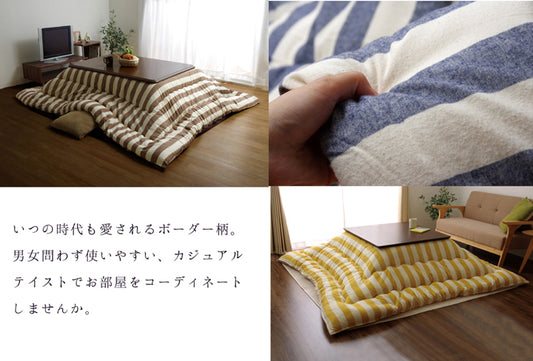 インド綿100％！ナチュラル＆ベーシックスタイルにぴったりなこたつ掛け布団 ロカ