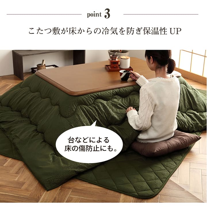 リーフの型押しをしたシックなデザインのこたつ掛け布団・敷き布団セット