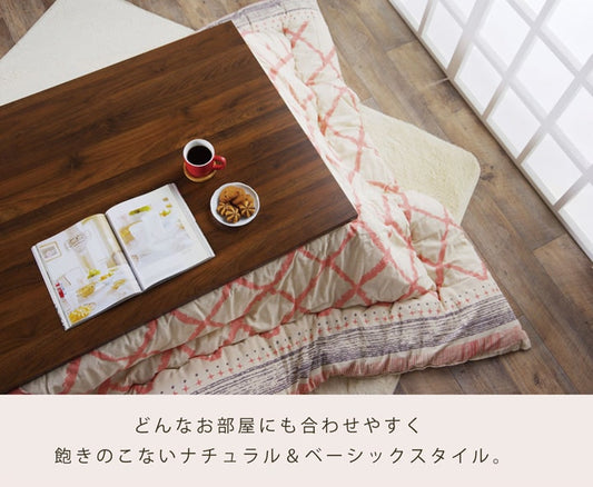 インド綿100％！ナチュラル＆ベーシックスタイルにぴったりなこたつ掛け布団 2サイズ