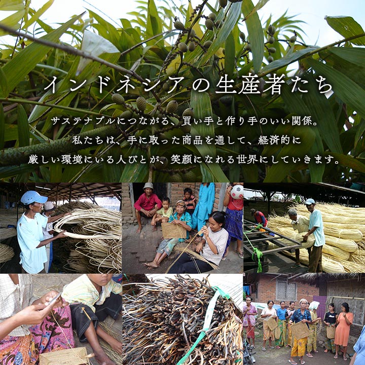 さりげなくアジアンテイストに天然ラタンカーペット 籐むしろ キッチンマット 玄関マット