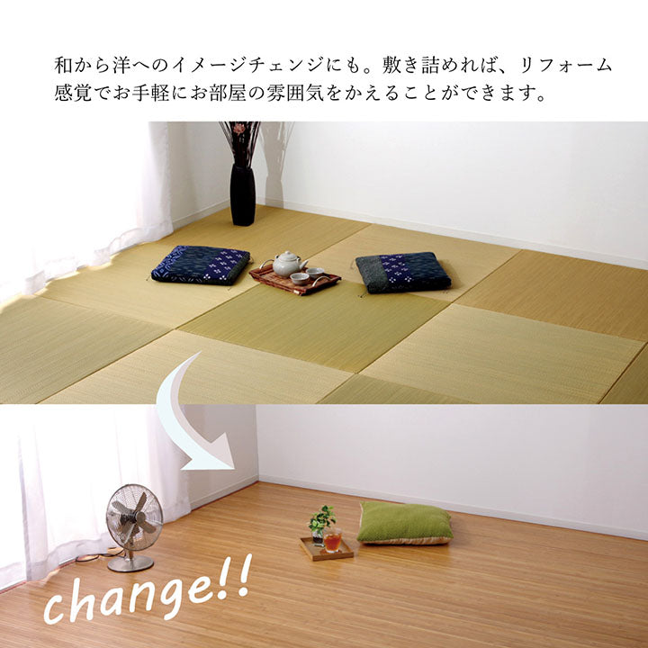 無垢の竹を使用しあたたかみのある質感に仕上げた竹ラグ