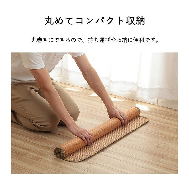 朝まで涼しい敷きパッドひんやり竹シーツ 約90×180cm