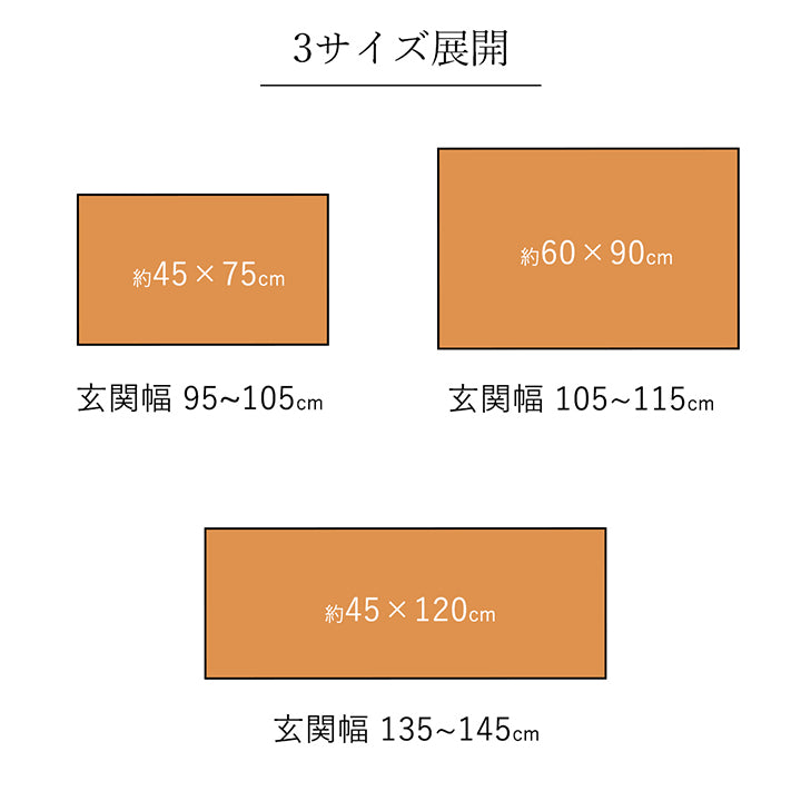 染料・薬剤などを使わない自然素材そのままの竹（バンブー）マット