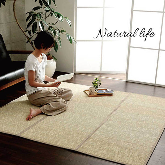 竹を使用した天然素材のひんやり感シンプルなデザインで年間使用しやすいバンブーラグ