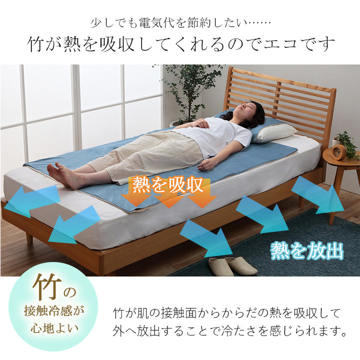 夏の寝苦しさを和らげる竹駒シーツと冷感カバーセット