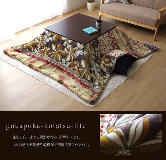レトロ感ある花柄デザインが特徴の薄かけこたつ布団 ルガーナ