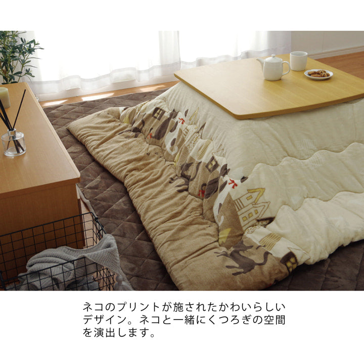 かわいいネコ柄デザインのこたつ薄掛け布団
