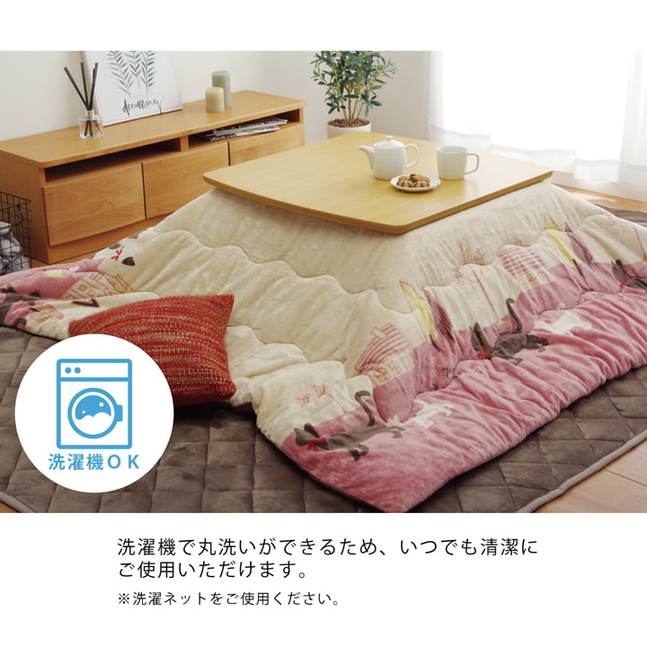 かわいいネコ柄デザインのこたつ薄掛け布団