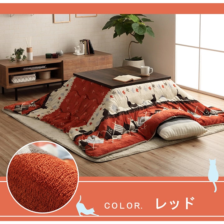 ネコをプリントしたかわいらしいデザインこたつ布団