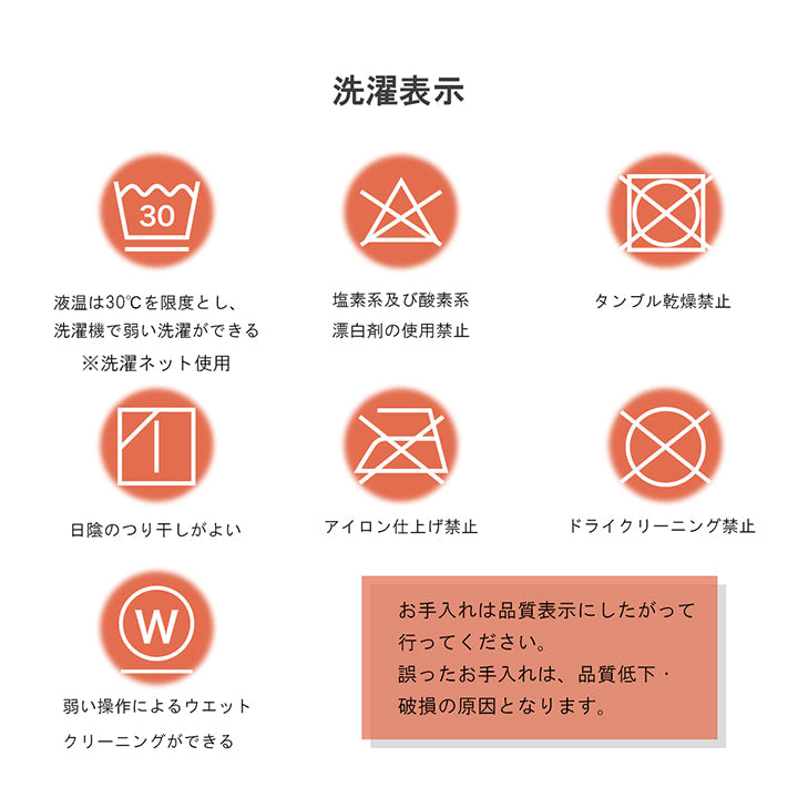 ネコをプリントしたかわいらしいデザインこたつ布団