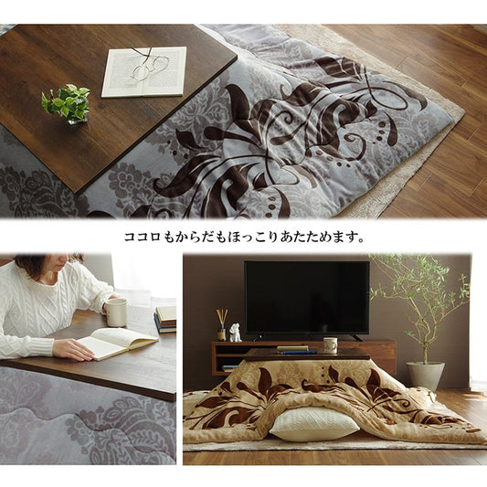 エレガンス調の高級感あるデザインが特徴の洗えるこたつ布団