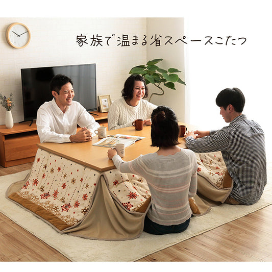 ふわふわ滑らかタッチのノルディック柄省スペース大判こたつ布団 　ミルキー