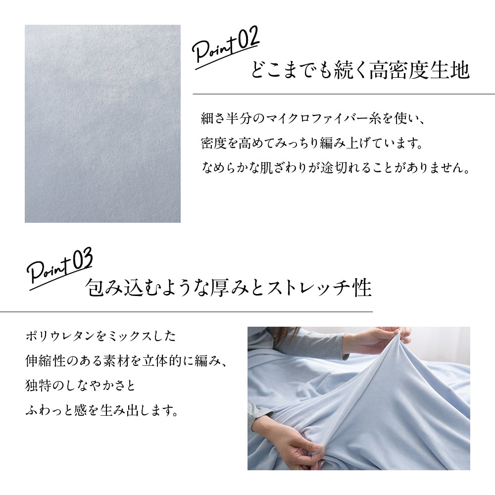 mofua うっとりなめらかパフ クッション(直径38cm)