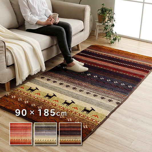 人気のギャッベデザインを取り入れたボリュームラグ ラディ