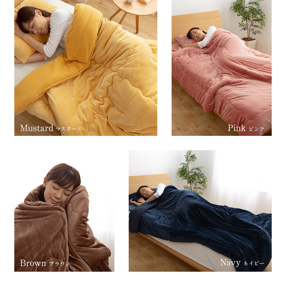mofua うっとりなめらかパフ ふわ毛布 (NT) 3サイズ