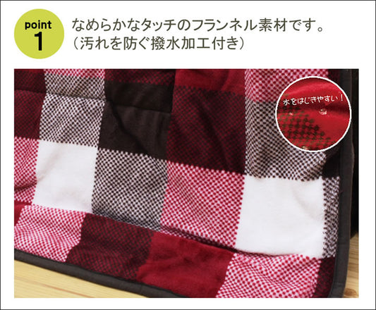 はっ水加工で汚れにくいハイタイプ用こたつ掛け布団 ジャーナル