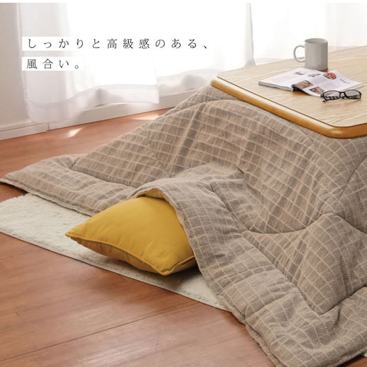 表地にはシェニール糸を使用したシンプルなデザインのこたつ布団