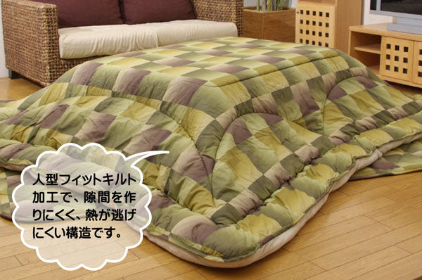 しっとり落ち着いた、和モダンテイストこたつ厚掛け布団 式部