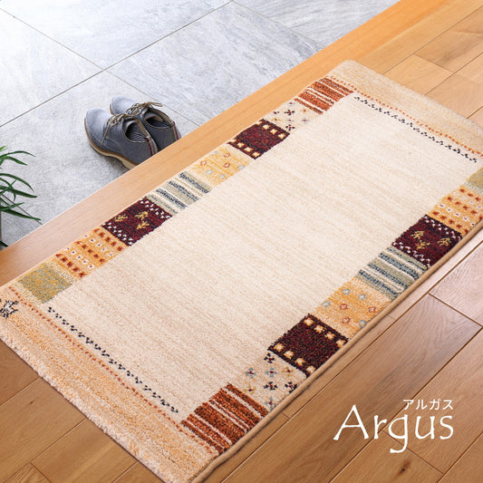 民族テイストなギャッベ柄ウィルトンマット INFINITY アルガス