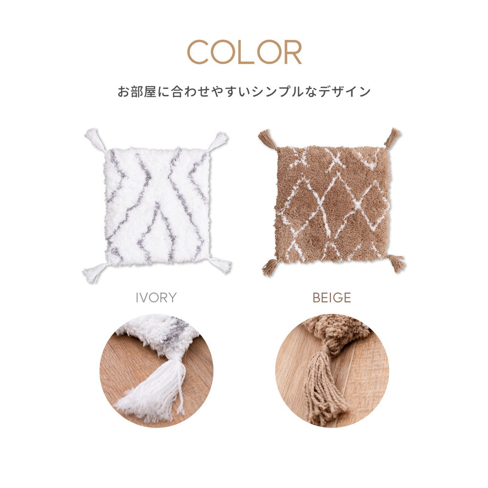 ずっと触りたくなるシンプルでお洒落なデザインのチェアパッド ノア