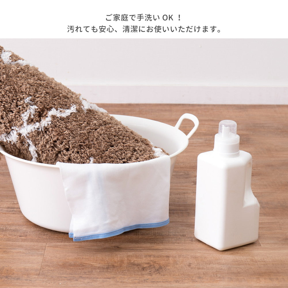 モフモフ感が気持ちいい約25ミリのロングシャギーパイル！ベニワレン風 シャギーマット ノア