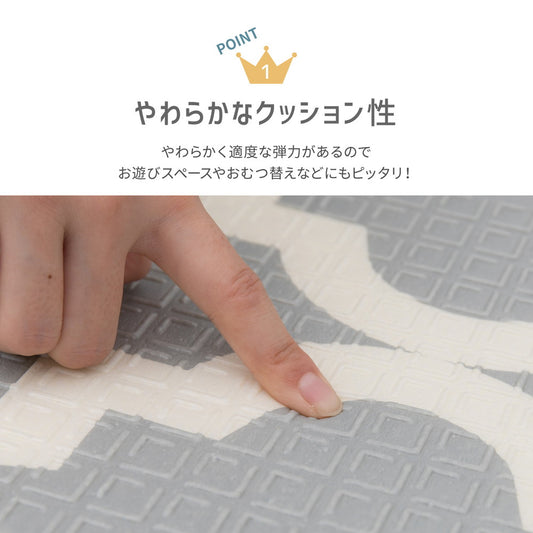 折りたためて水拭きできるプレイマット エクスシリーズ