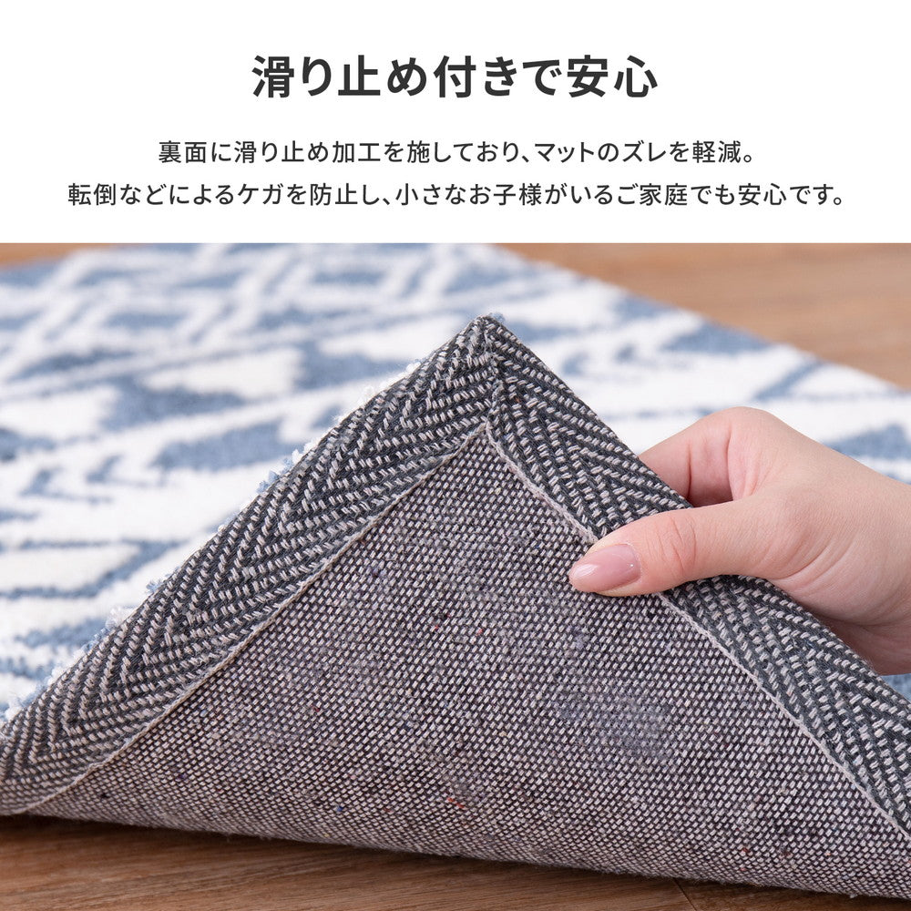 どんなインテリアにも合いやすいシンプルデザインの玄関マット ルイーズ
