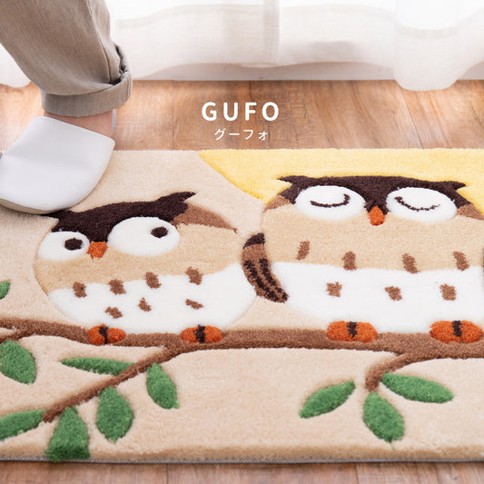 福を呼び込むと言われ、玄関に置くのが理想とされるフクロウ玄関マット グーフォ