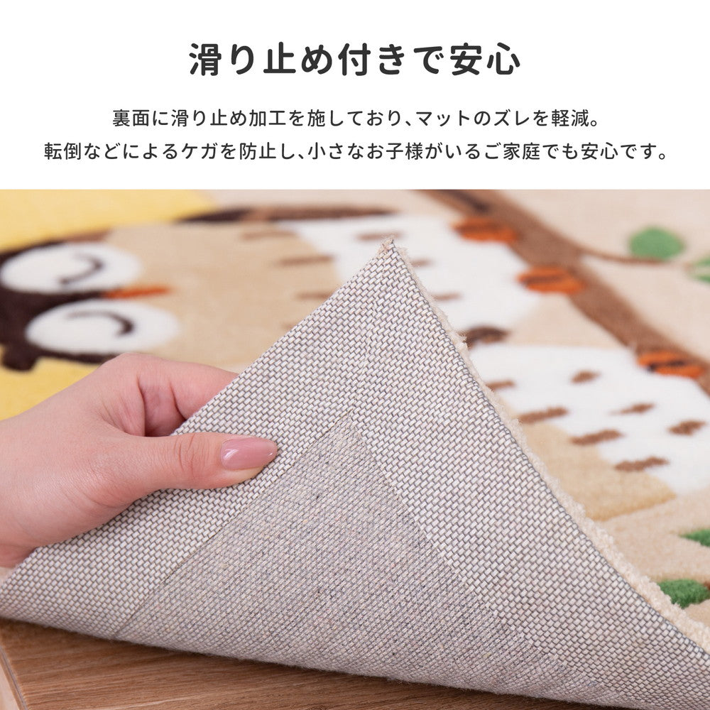 福を呼び込むと言われ、玄関に置くのが理想とされるフクロウ玄関マット グーフォ