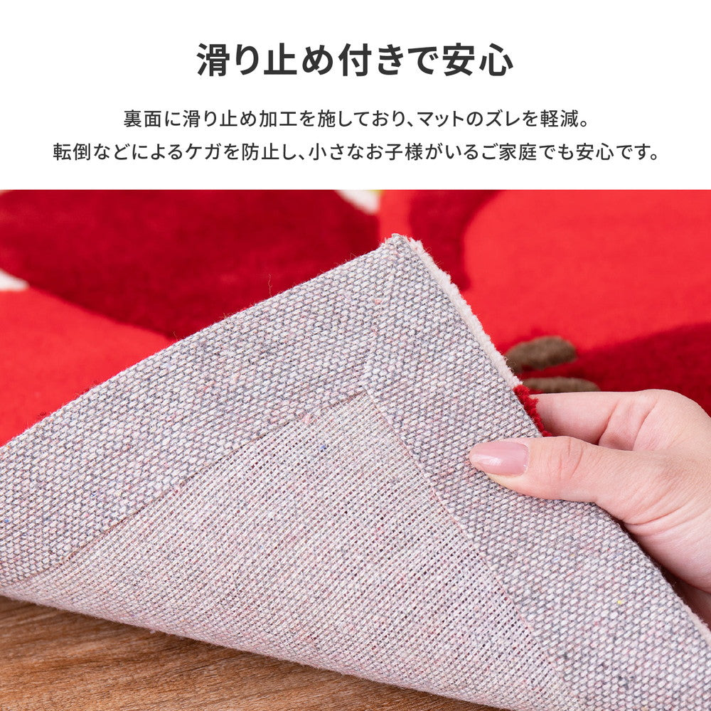 幻想的なフラワーモチーフを大胆にデザインした玄関マット アベル