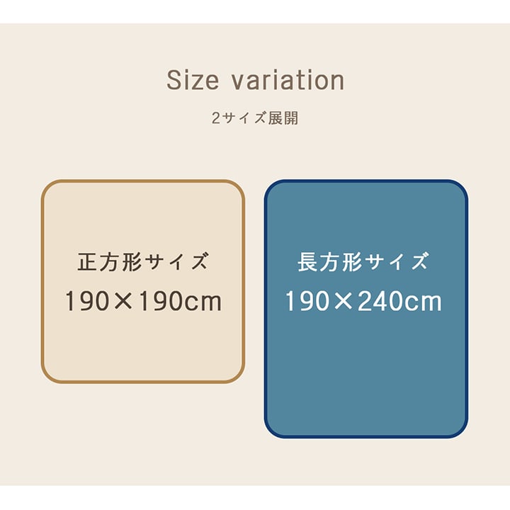 綿100%のやさしいタオル生地ふっくらとした座り心地ボリュームタイプの6層ラグ