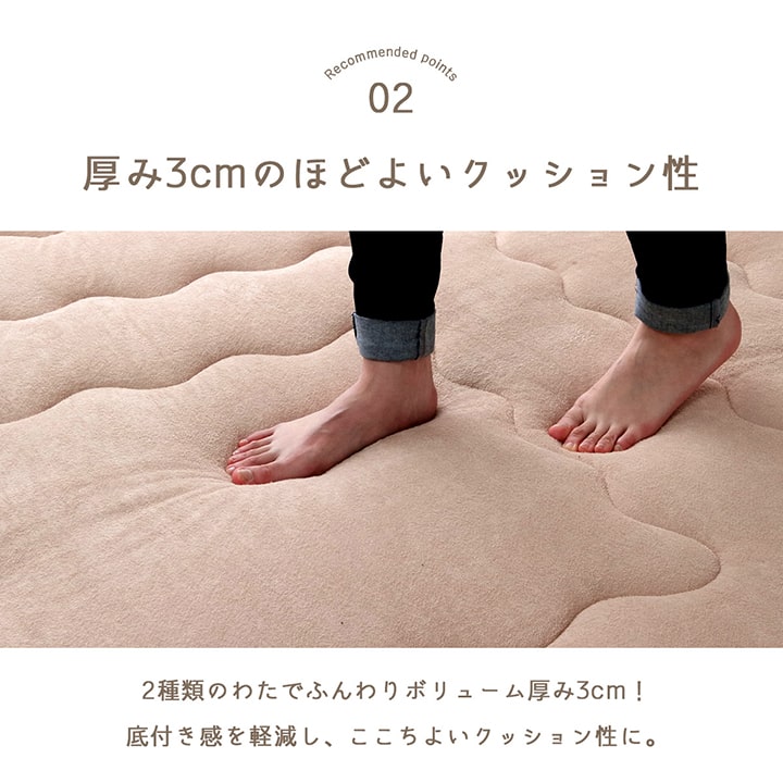 綿100%のやさしいタオル生地ふっくらとした座り心地ボリュームタイプの6層ラグ