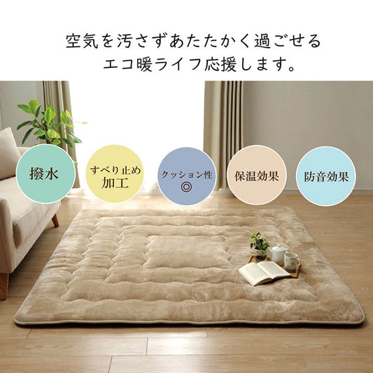 ボリュームたっぷり！6層フランネルラグ極ふかラグ マット