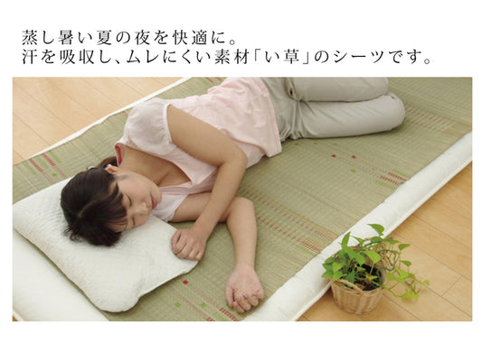 純国産 い草のシーツ（寝ござ）『球磨川』シングル約88×180cm（熊本県八代産イ草使用）