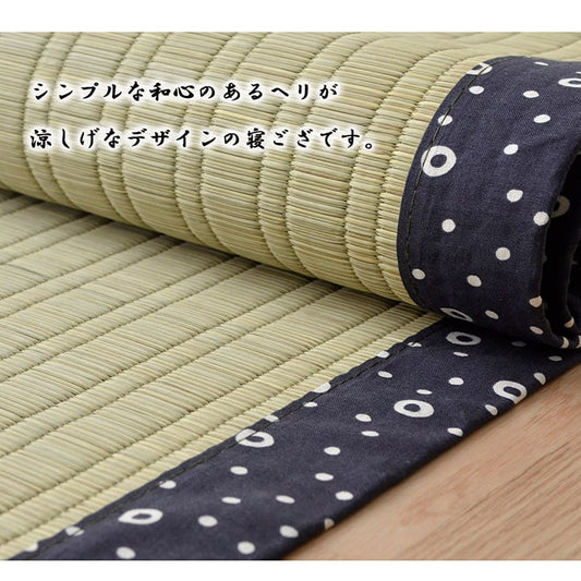 純国産い草のシーツ（寝ござ）「白水」シングル 約88×180cm（熊本県八代産イ草使用）