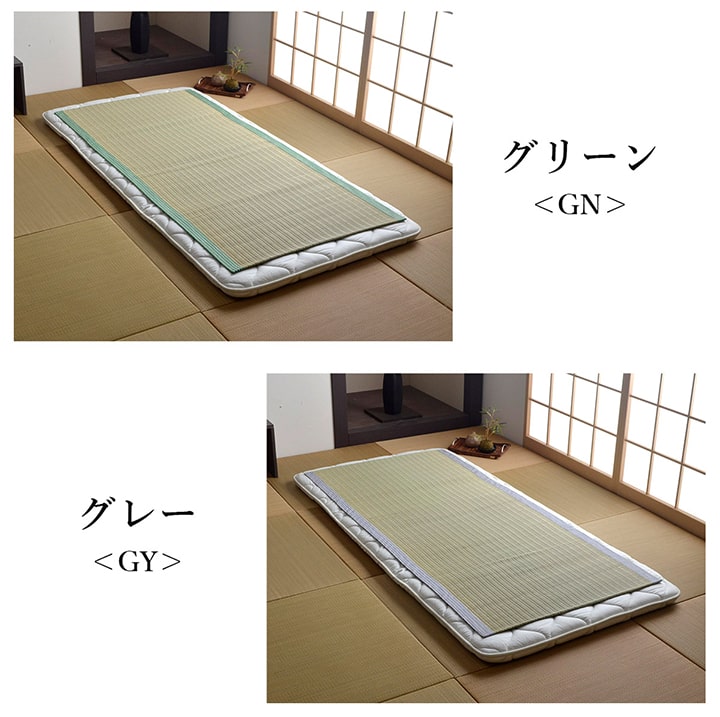 純国産い草のシーツ（寝ござ）「白水」シングル 約88×180cm（熊本県八代産イ草使用）