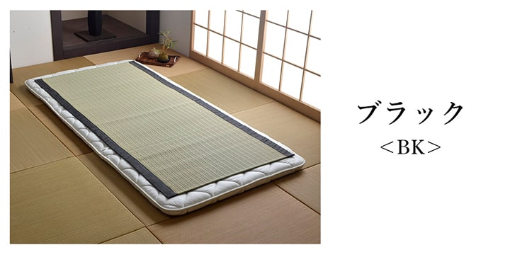 純国産い草のシーツ（寝ござ）「白水」シングル 約88×180cm（熊本県八代産イ草使用）