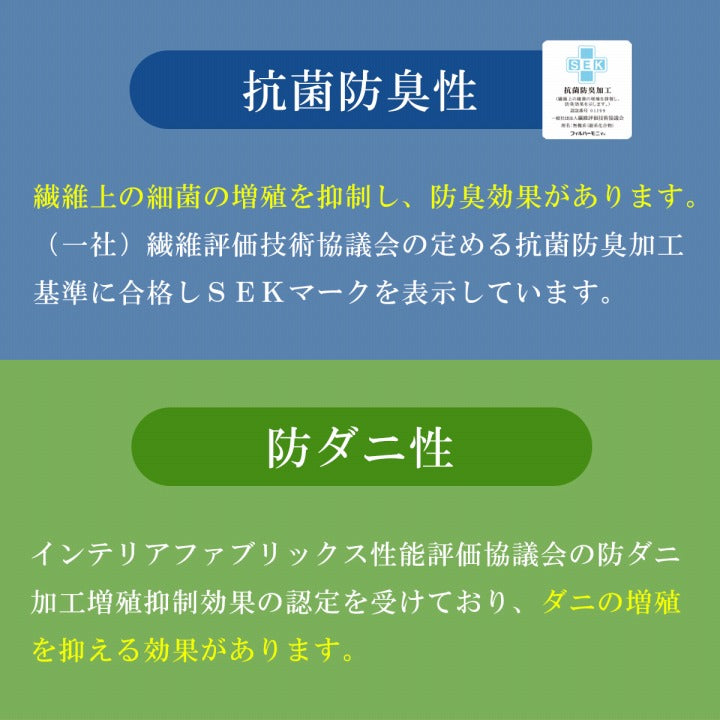 体にフィットしやすいこだわりの「フィットキルト加工」で、隙間ができにくく、熱を逃がしにくい日本製布団3点セット（掛け布団、敷き布団、枕）