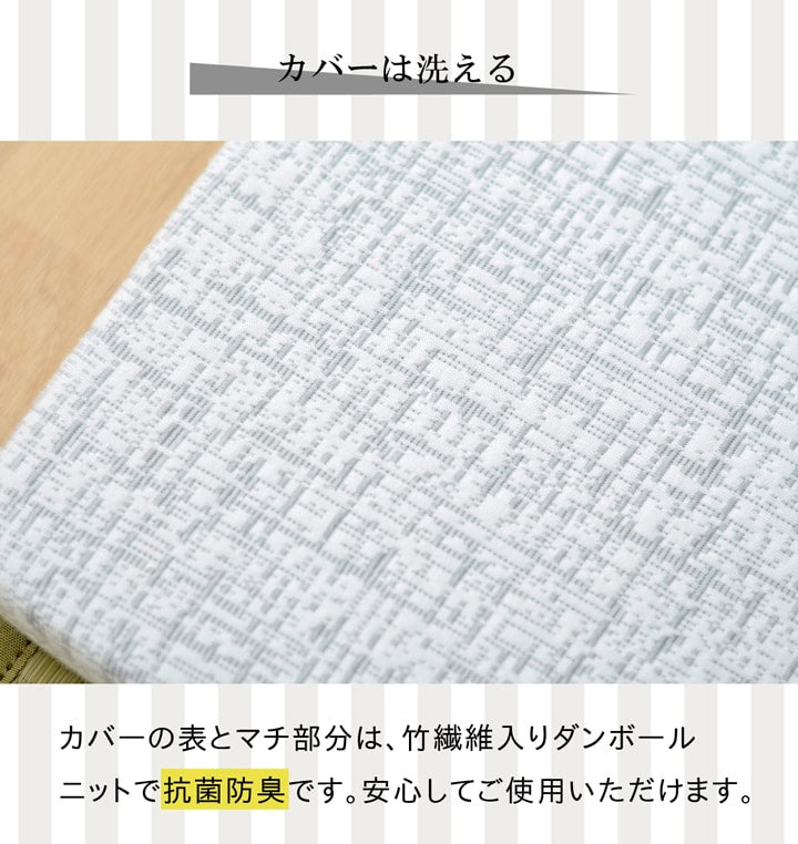 傾斜があるため起き上がりやすく、寝ても傾斜を感じにくい高反発傾斜マットレス『ファラオ』