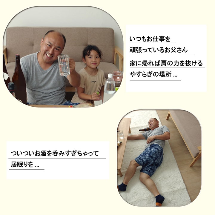 プレゼントにもぴったり！おもしろ掛け布団 約140×190cm