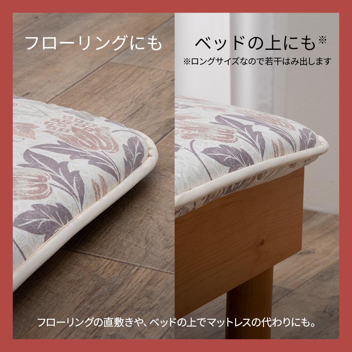 新生活に必要な寝具の8点セット（掛け布団・掛け布団カバー・敷き布団・敷き布団カバー・枕×2・枕カバー×2） ダブルロング