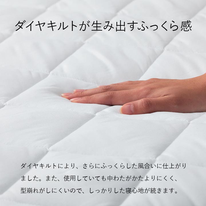 掛布団・敷布団・枕のすぐに使える布団セット『ボリューム布団3点セット』 シングルサイズ