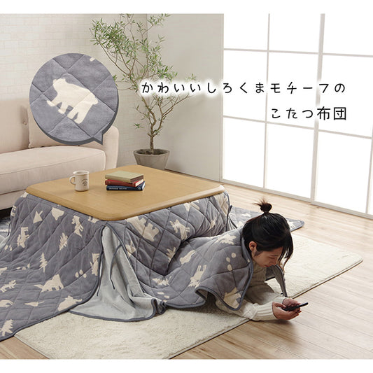 かわいらしいしろくまがモチーフの省スペースこたつ布団